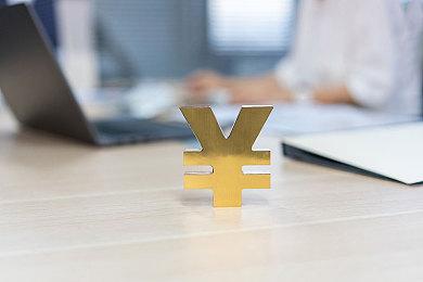 历时5年京东终全身而退！300亿诈骗案无需承担责任